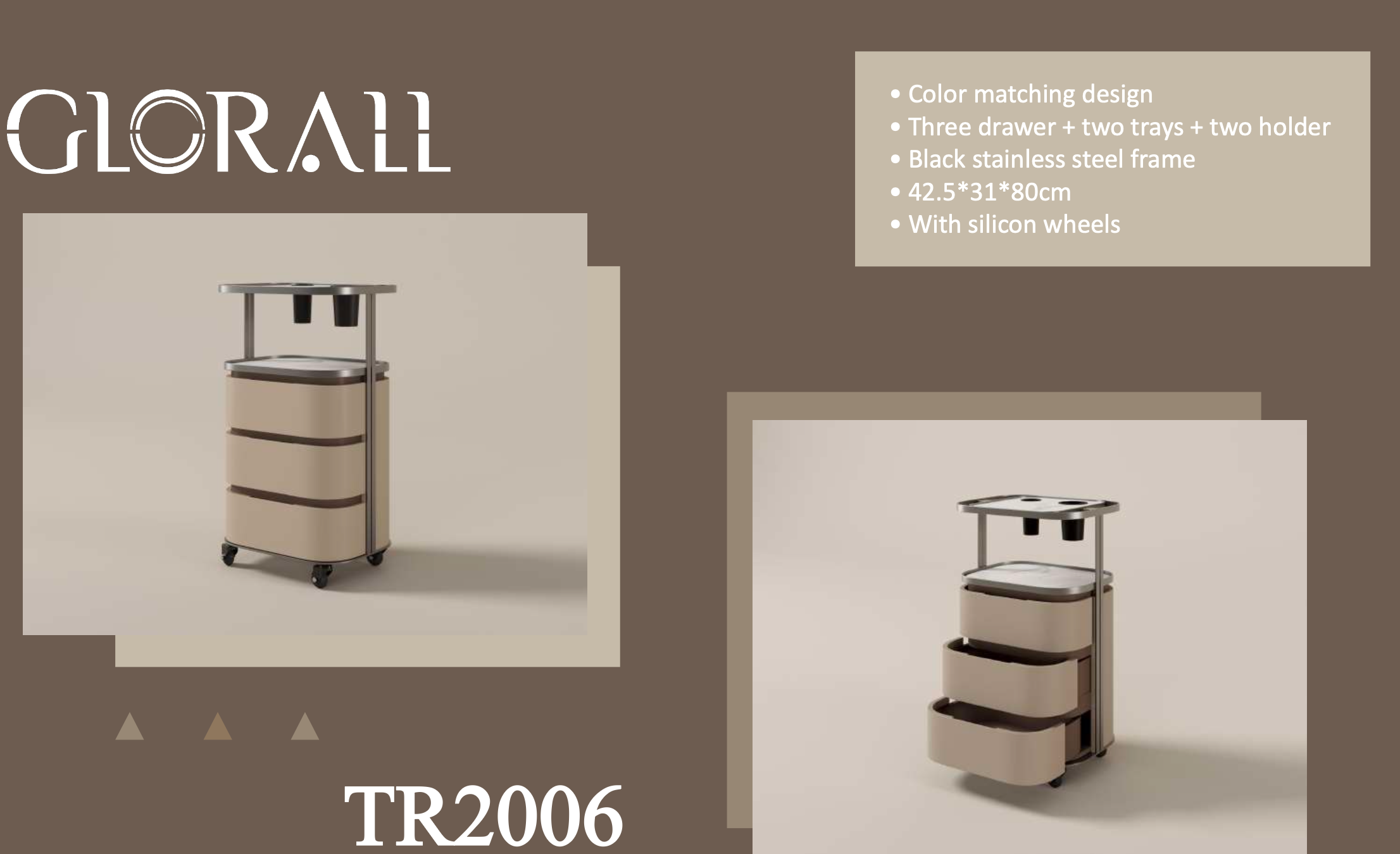 Товар 09