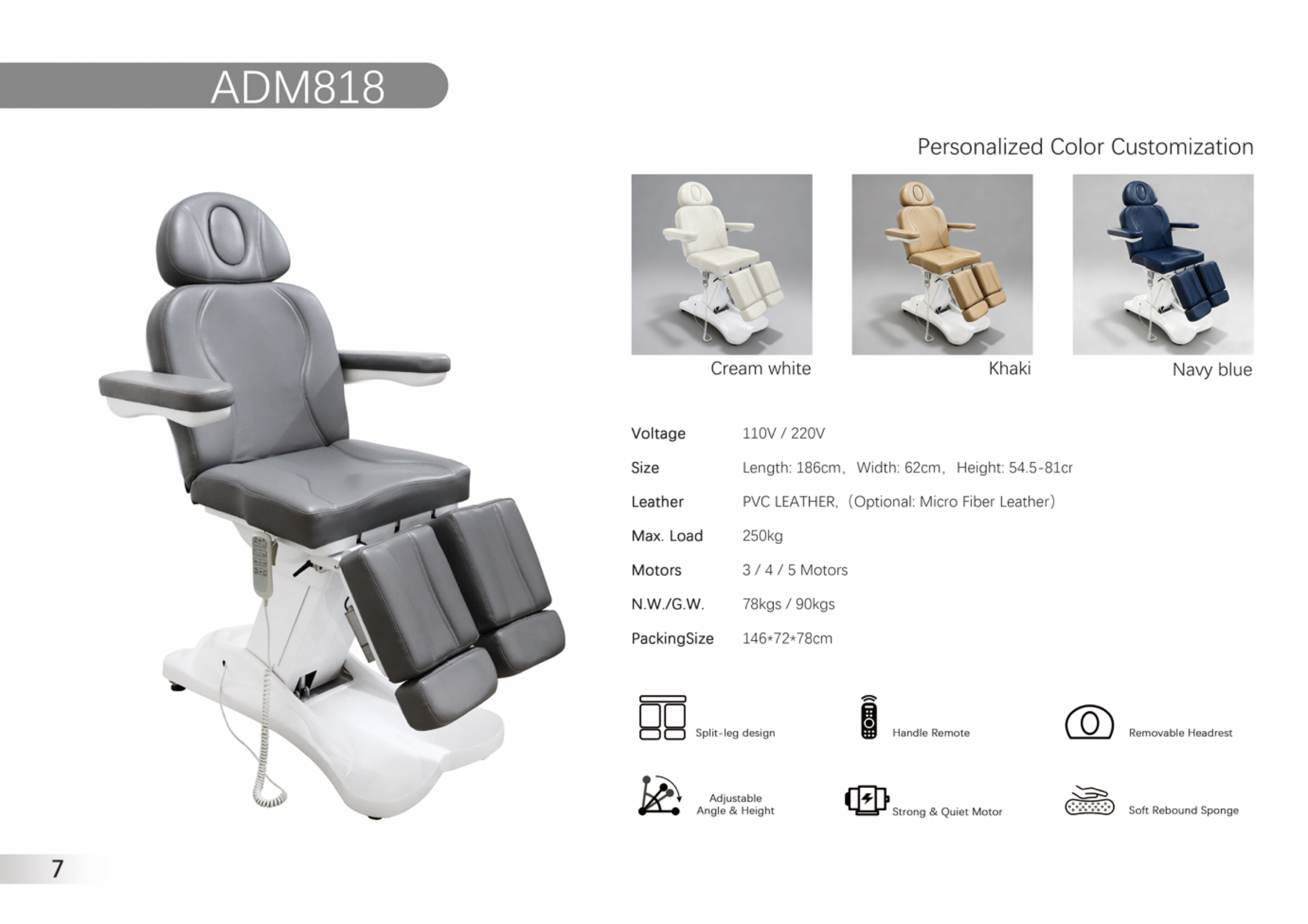 Косметологическое кресло ADM818