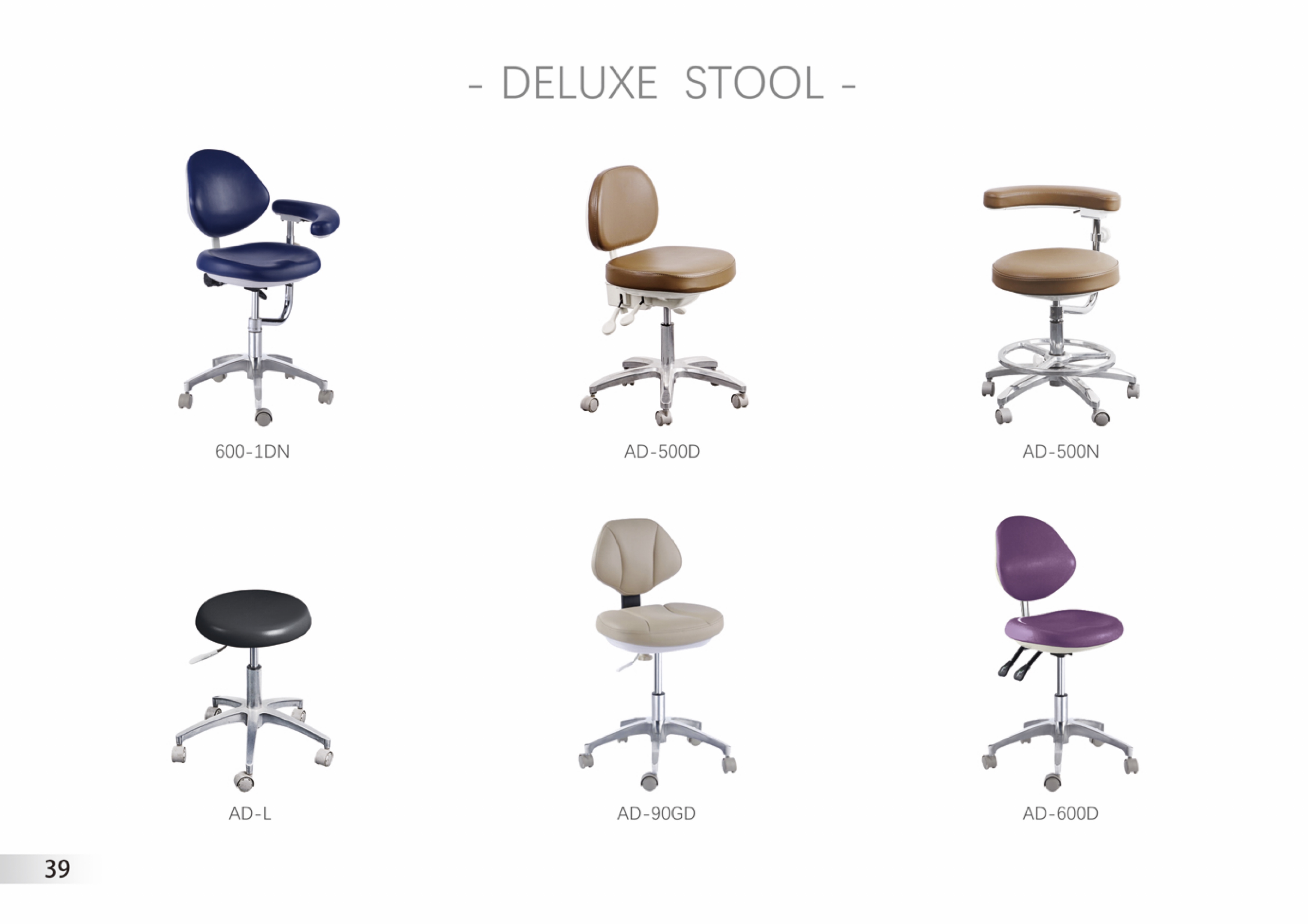 Серия кожаных стульев Deluxe Stool